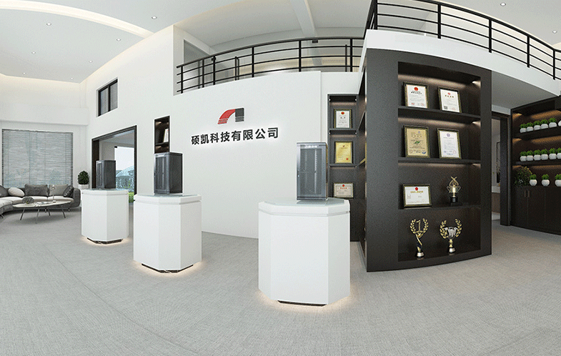 公司展示